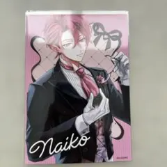 Item thumbnail for item 4768309b-c390-4395-9e58-956d1f3ae539