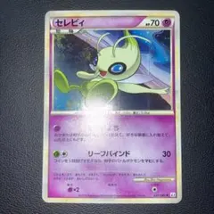 2026年最新】ポケカ レジェンド アンリミの人気アイテム - メルカリ