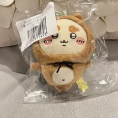 ちいかわ たぬきだものくじ C賞 ぜったいたぬきマスコット