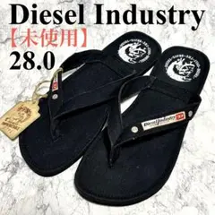 【未使用】ディーゼルインダストリー　ビーチサンダル　ブラック　28.0 黒