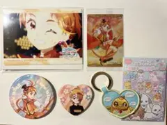 キュアウィング✴︎まとめ売り