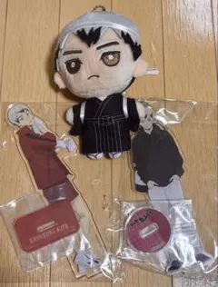 ハイキュー！！　北信介　アクリルスタンド　ぬいセット