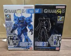 Item thumbnail for item c342715e-e6c1-4cb0-b36b-110d9eee61f3