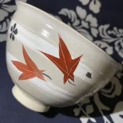 2026年最新】犬山焼の人気アイテム - メルカリ