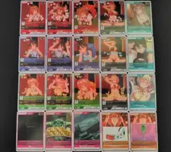 ディバインクロス　バニーガーデン　N以下コンプリート