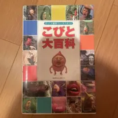 Item thumbnail for item 4693b8f4-5d1f-4c87-87a9-b8be887e61a9