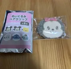 ディズニー　ぬいぐるみヘアクリップ ミニー