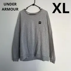 アンダーアーマー グレー スウェットトレーナー XL シンプル コールドギア