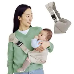 【新品未使用】KONNY ヒップシートベージュ