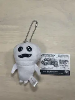 なめこ栽培キット　マサル