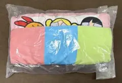 一番くじ パワーパフガールズ A賞 ブランケット クッション