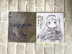 2026年最新】劇場版まど マギ 叛逆 色紙の人気アイテム - メルカリ