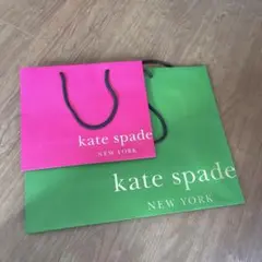 kate spade ショップ袋2点セット