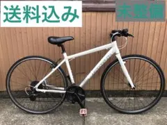 2025年最新】ビアンキ ローマ3の人気アイテム - メルカリ