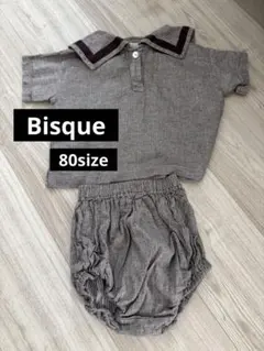 【Bisque】セットアップ 80cm 韓国子供服 セーラーカラー