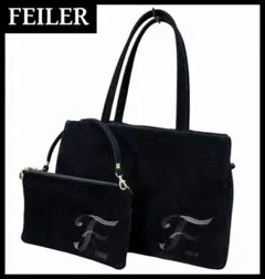 G① 定56160円 フェイラー ユニロゴ Fロゴ シュニール織 バッグ ポーチ