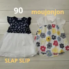 女の子 90 ワンピース 夏服 べべ ムージョンジョン