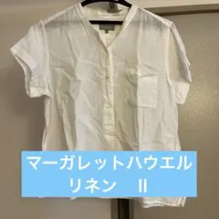 MARGARET HOWELL リネン 半袖シャツ ホワイト サイズIIのサムネイル
