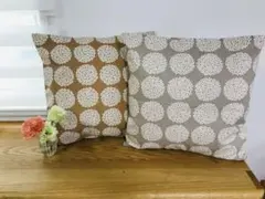 北欧クッションカバー　2枚セット