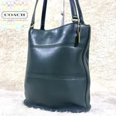 貴重 COACH コーチ バケツ型 トートバッグ ハンドバックレザー グリーン