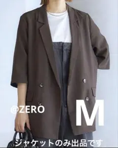 しまむらmysa 田中里奈 テーラードジャケット M ブラウン