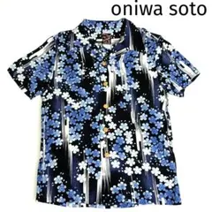 2026年最新】oniwa sotoの人気アイテム - メルカリ