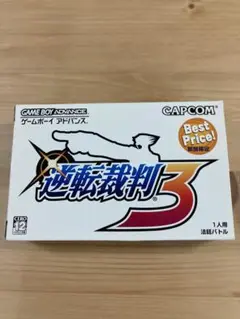 ゲームボーイアドバンス 逆転裁判3 GBA 説明書付き