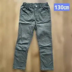130㎝ 長ズボン　MILDCLUB