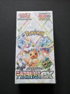 ポケモンカード　テラスタルフェスex box シュリンク付