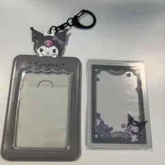 サンリオ　クロミ　カードケース　トレカケース　キーホルダー