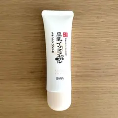 なめらか本舗 スキンケアUＶ下地 NC クリアベージュのサムネイル