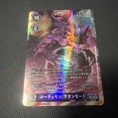 Item thumbnail for item ef84593b-1057-4f62-93dd-fbb8956b22cb