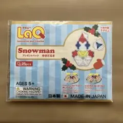 Item thumbnail for item 022d79bc-943d-429c-b74b-e22fbd65275f