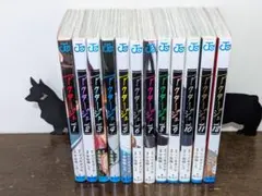 アクタージュ 全12巻セット