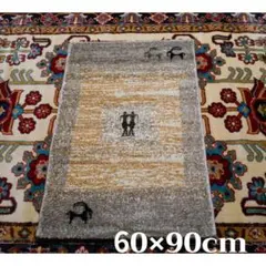 ふっかり！ウィルトン織 ギャッベ柄 高密度ラグ 60×90cm-70001 - メルカリ