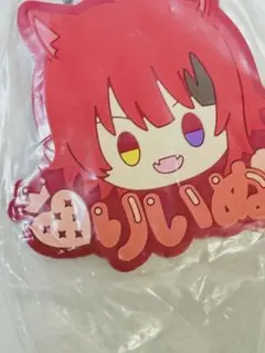 莉犬くん ストラップ