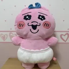 おぱんちゅうさぎ　ぬいぐるみ　UFOキャッチャー　クレーンゲームのサムネイル