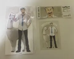 【ハイキュー 東武動物公園】入園券 スタンドポップ ブロマイド 木兎光太郎