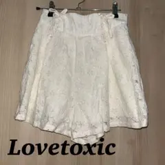 【Lovetoxic】　ショートパンツ　150cm