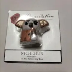 Item thumbnail for item d872fd33-ec57-4c1b-abb0-95b72647c784