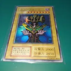 遊戯王 コスモクイーン 初期 ウルトラレア