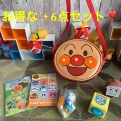 ラスト1点限り❣️アンパンマン✨ポシェット✨キーホルダー【6点セット❣️】