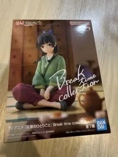 薬屋のひとりごと　猫猫　Break time collection フィギュア