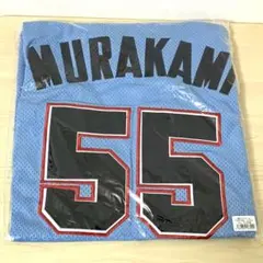 村上宗隆 三冠王ロゴ横断幕 村神降臨 新品未使用 東京ヤクルト