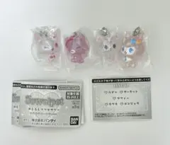 ジュエルペット めじるしアクセサリー セミコンプ
