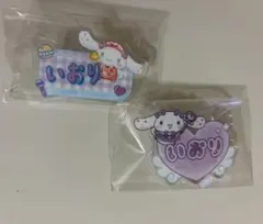 イコラブ 野口衣織 シナモン アクリルネームバッジ