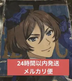 キンツア アニカフェ フェイスタオル 仁