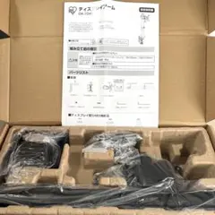 アイリスオーヤマ LUCA ディスプレイアーム DA-1040 クランプ式のサムネイル