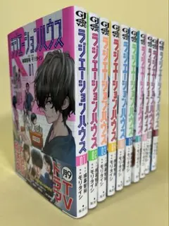 夕空のクライフイズム 全10巻 全巻初版 7巻まで帯付 サッカー ドリブル