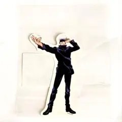 呪術廻戦 特級呪霊を討伐せよ ダイカットステッカー 五条悟 ジャンプショップ